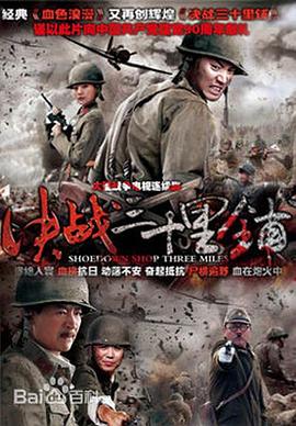 纯真的年代 封面图