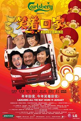 咒怨 录像带版国语 封面图