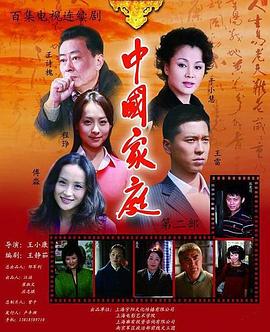 我感觉到你在空气中徘徊 封面图