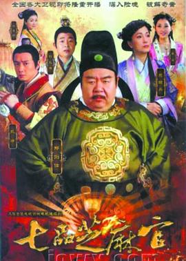 我家王妃是沙雕 封面图