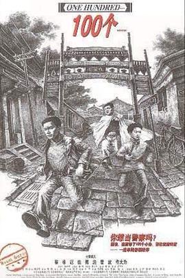 艾米莉亚2.0 封面图