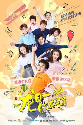 开局融合鸿蒙大道之体 封面图